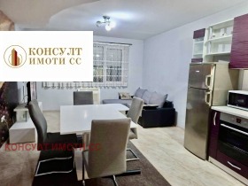 ���� ��� ���� 3-����� | Imot.bg � ����� ������ 2