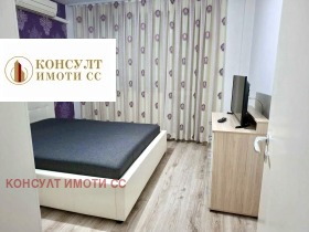 ���� ��� ���� 3-����� | Imot.bg � ����� ������ 3