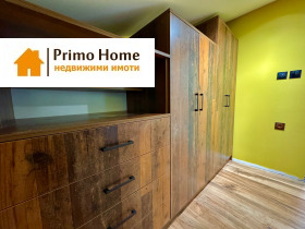 ���� ��� ���� 1-����� | Imot.bg � ����� ������ 9
