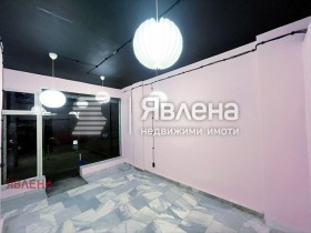     | Imot.bg    2