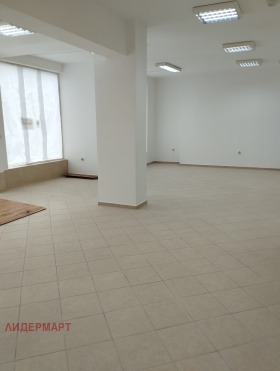 Kiralık Mağaza
