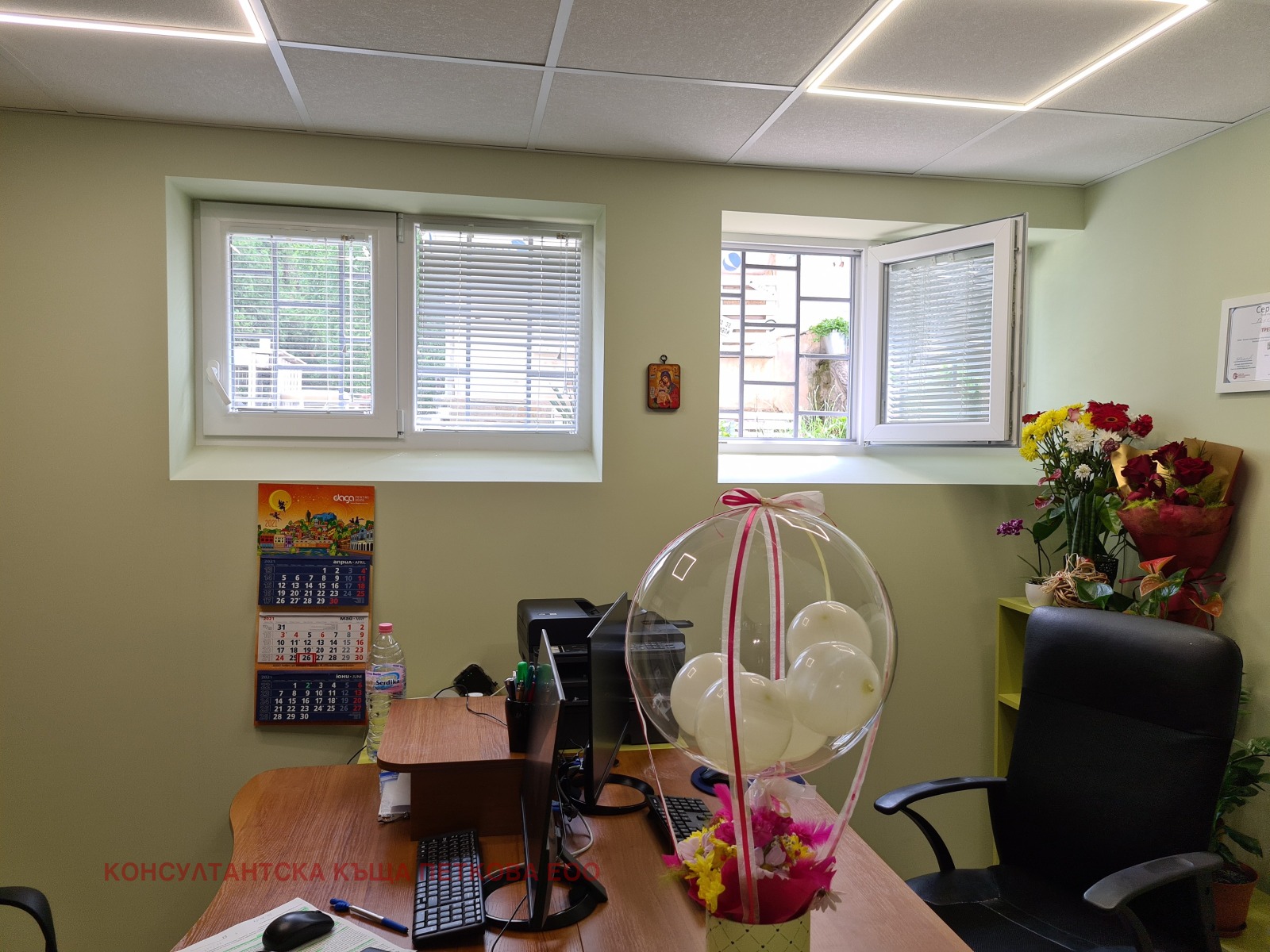 Дава под наем ОФИС, гр. Ловеч, Широк център, снимка 2 - Офиси - 53857074