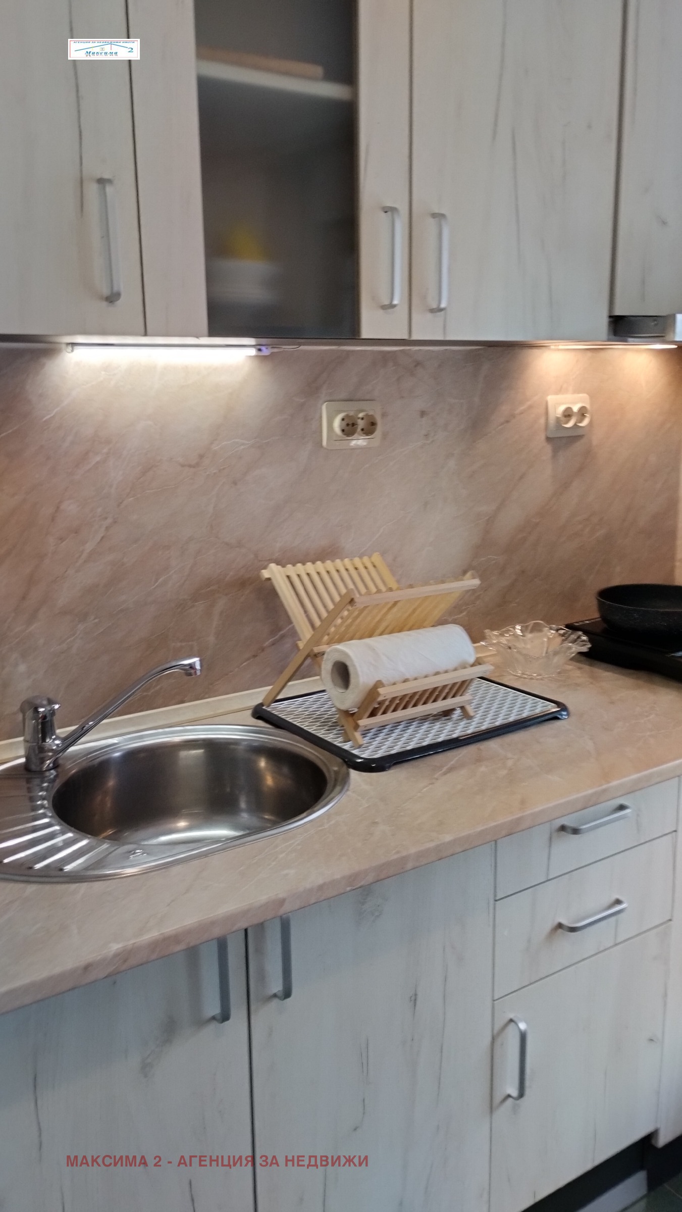 ���� ��� ���� 1-����� | Imot.bg � ����������� 7