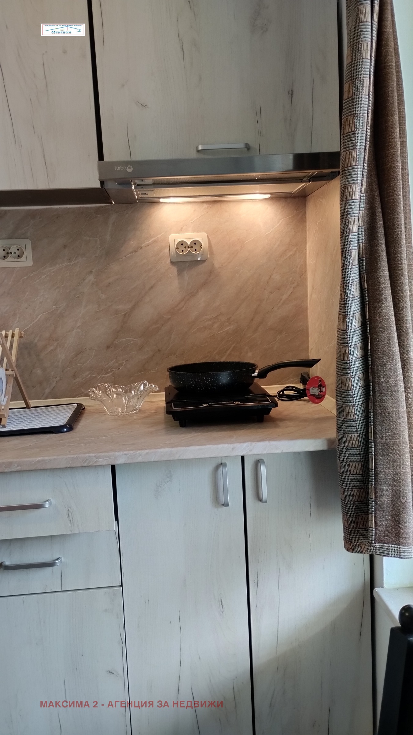 ���� ��� ���� 1-����� | Imot.bg � ����������� 1