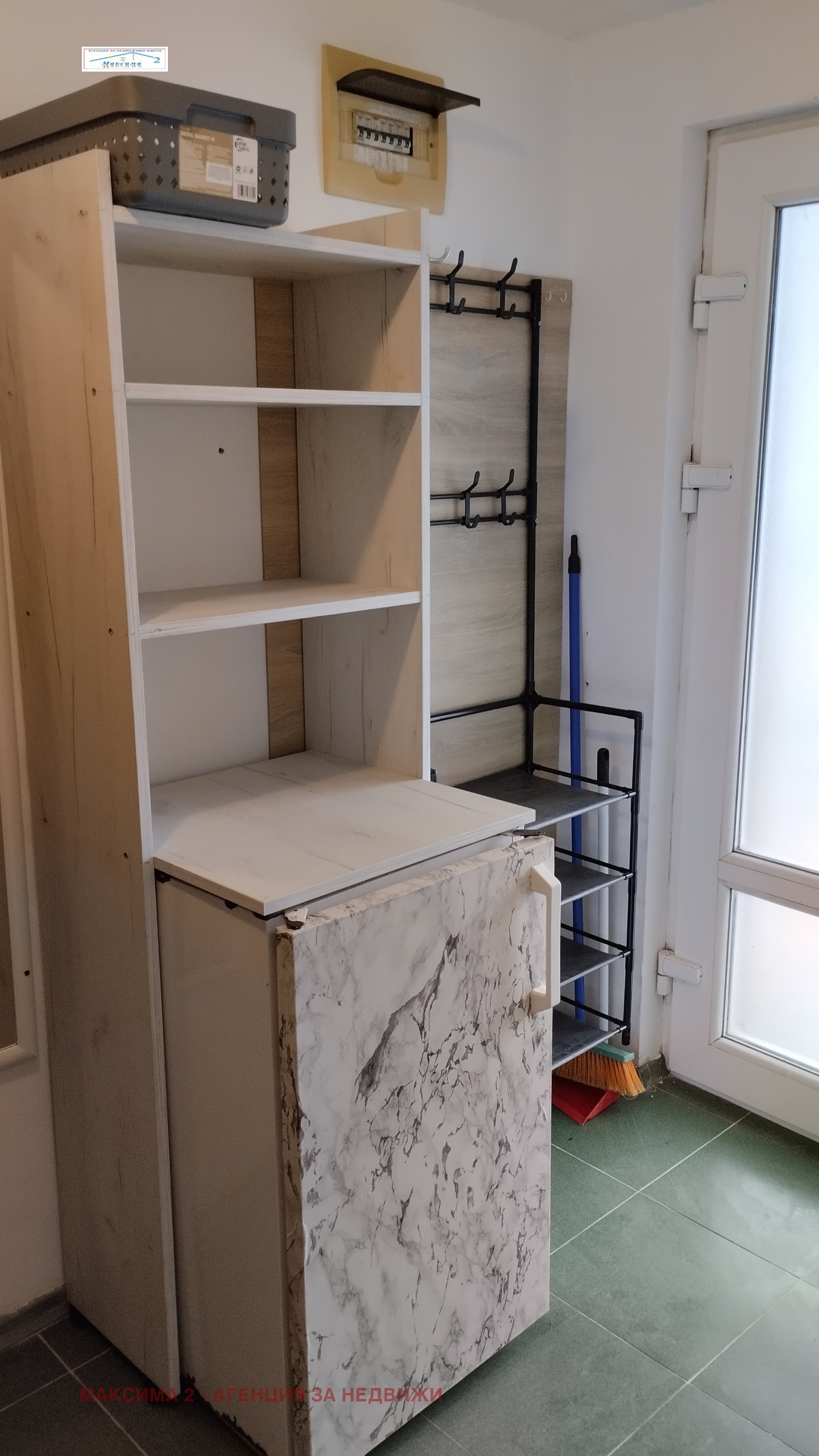 ���� ��� ���� 1-����� | Imot.bg � ����������� 8