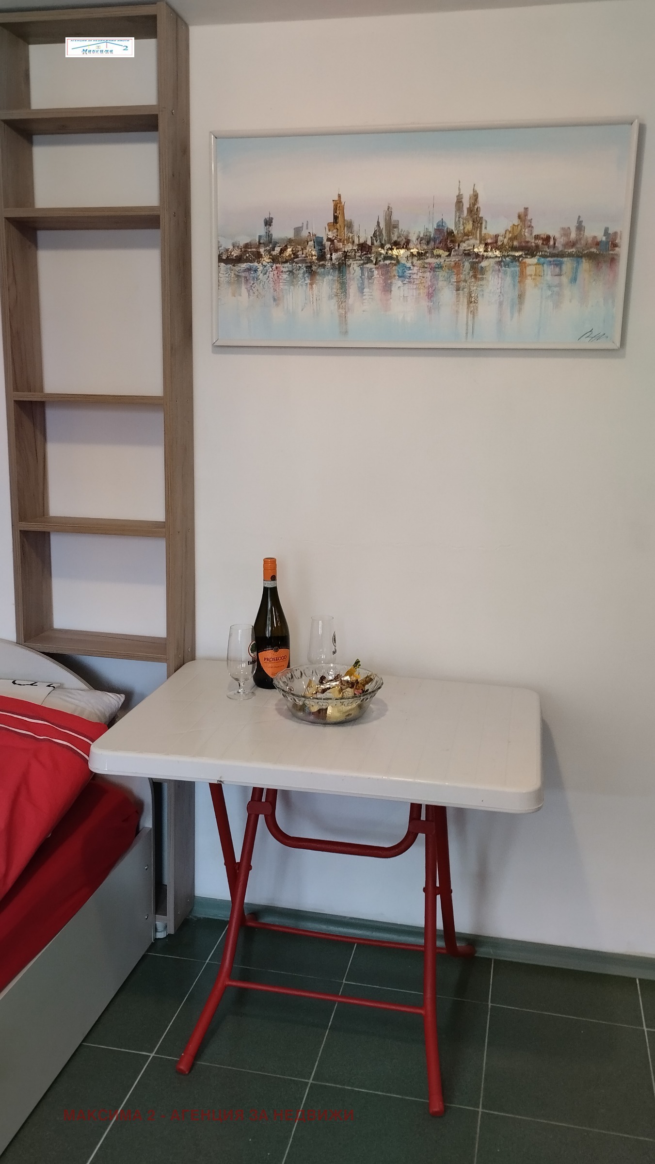 ���� ��� ���� 1-����� | Imot.bg � ����������� 10