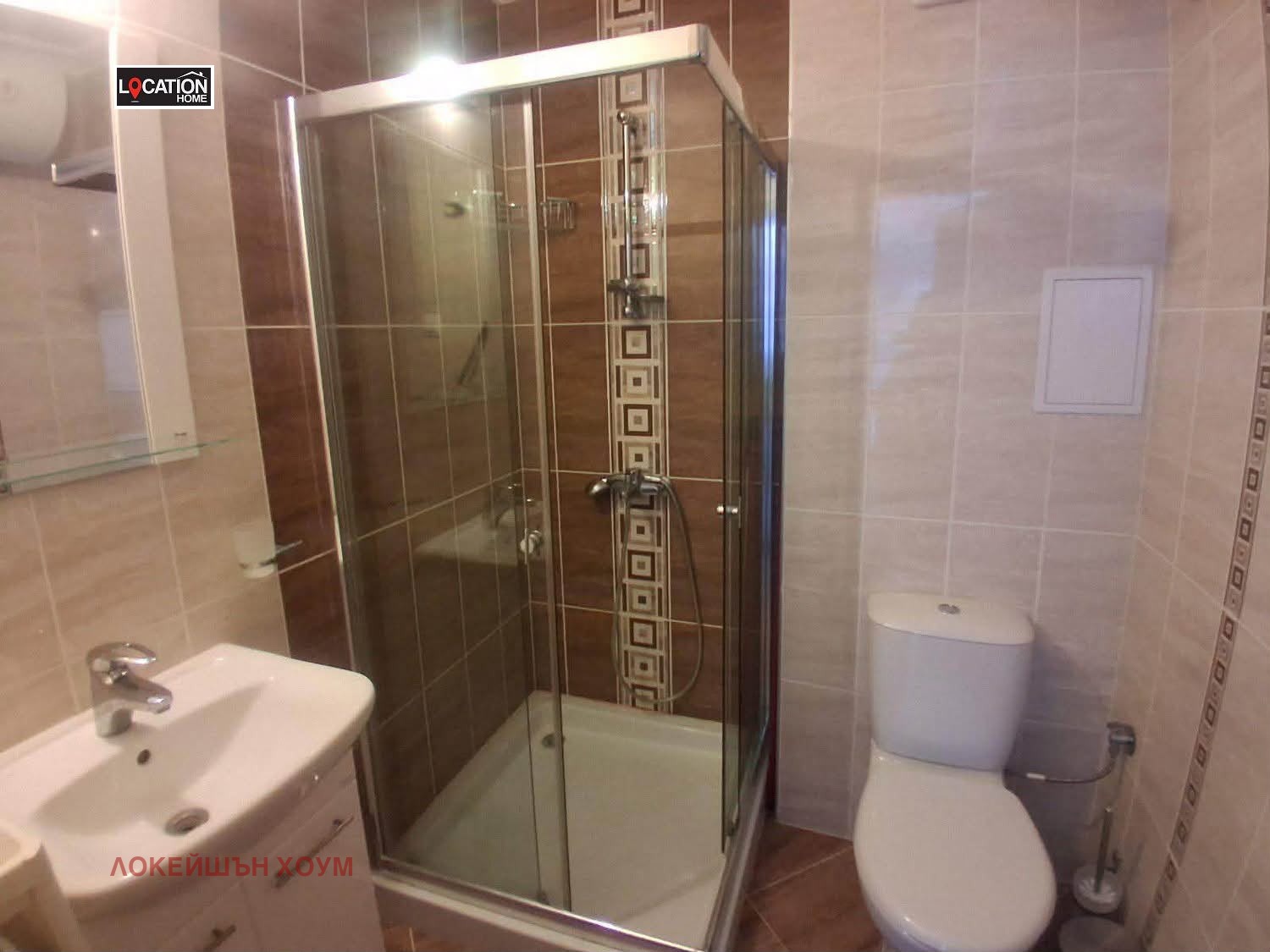 ���� ��� ���� 2-����� | Imot.bg � ����������� 9