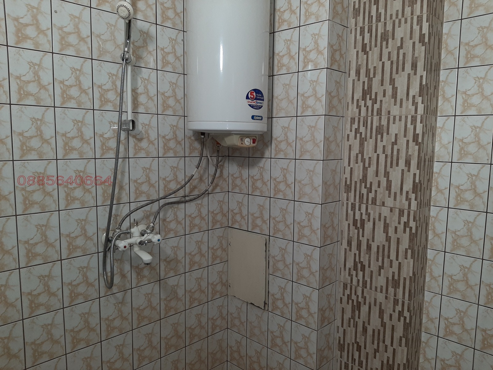 Дава под Наем 3-СТАЕН | Imot.bg — изображение 14