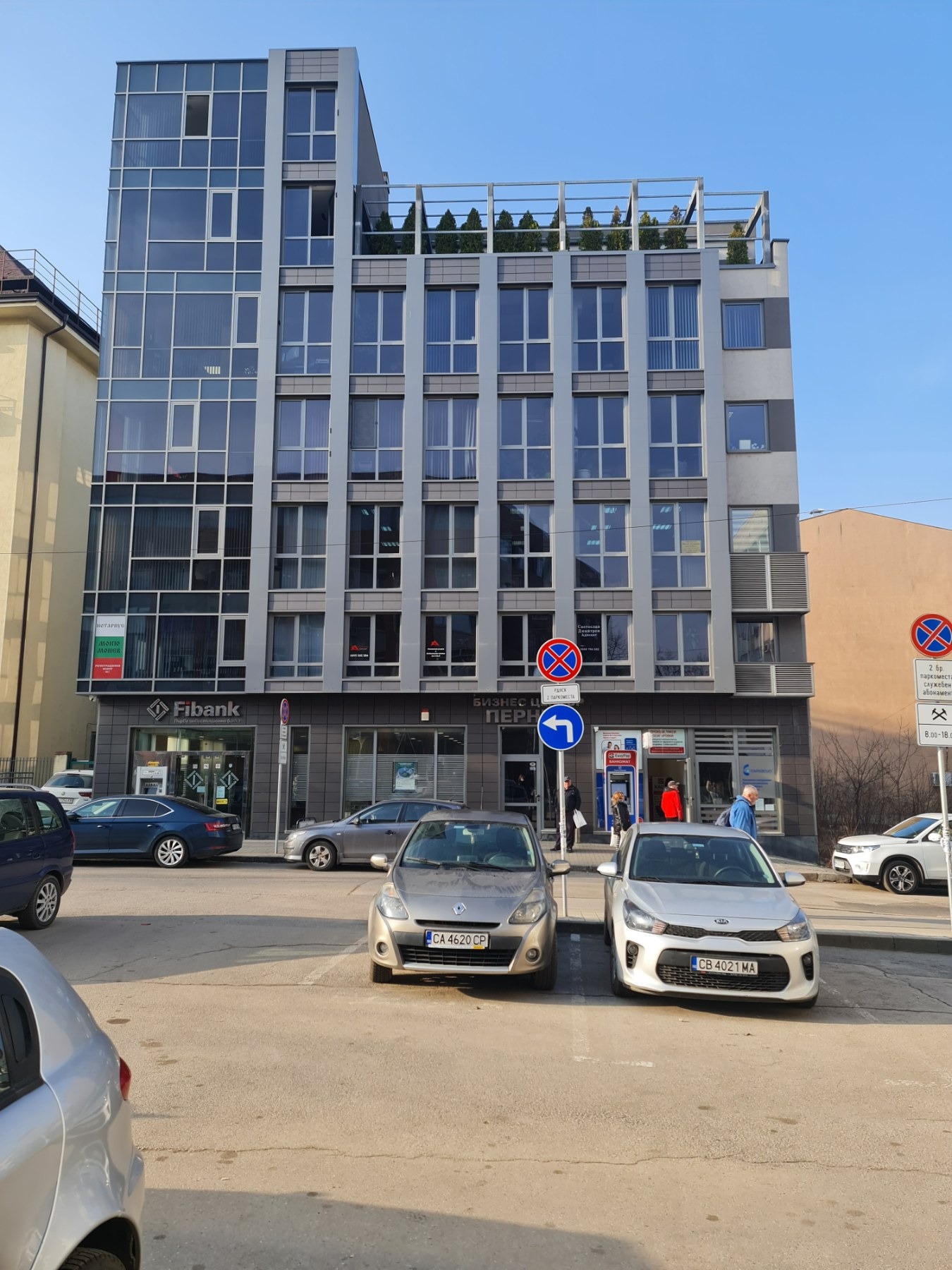 ���� ��� ���� ���� | Imot.bg � ����������� 1