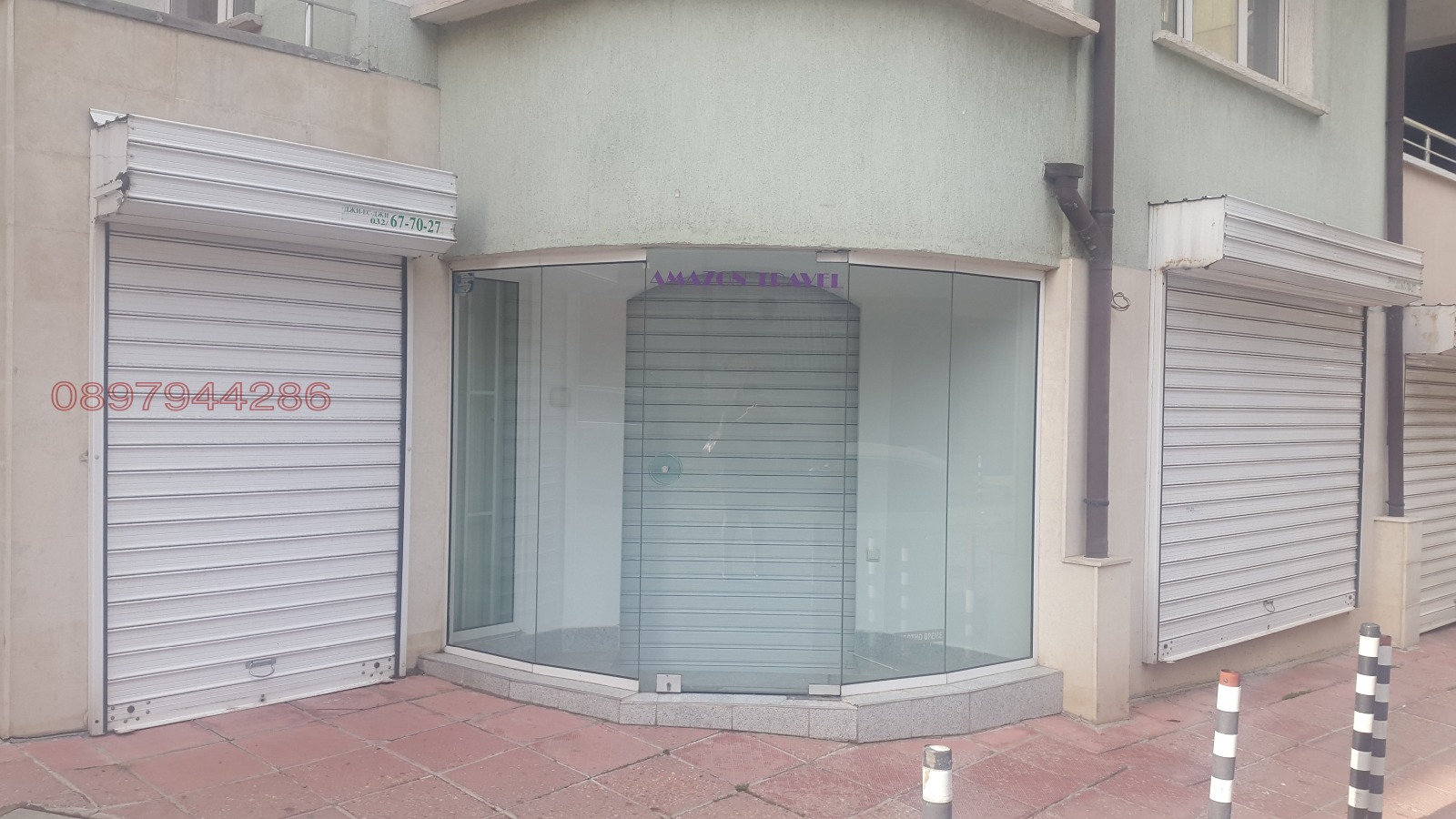 ���� ��� ���� ������� | Imot.bg � ����������� 1