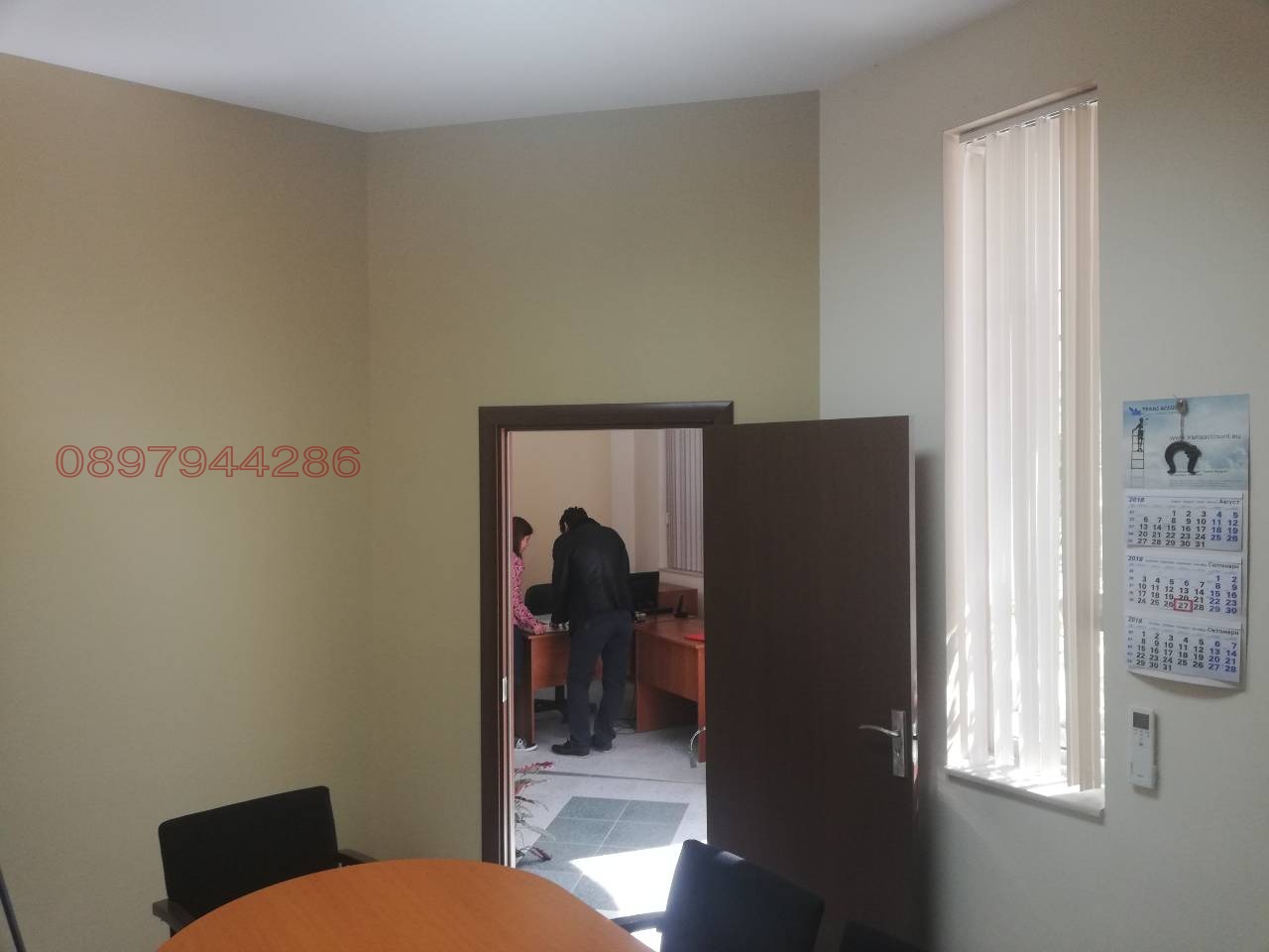 ���� ��� ���� ������� | Imot.bg � ����������� 7