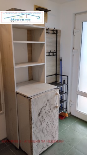 ���� ��� ���� 1-����� | Imot.bg � ����� ������ 8