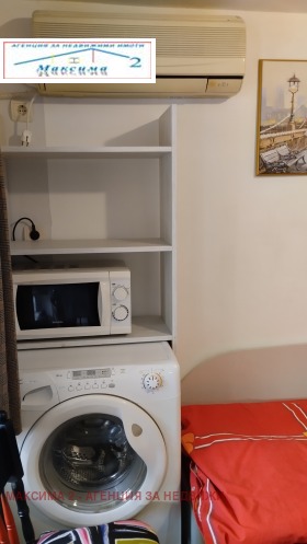 ���� ��� ���� 1-����� | Imot.bg � ����� ������ 11