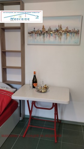 ���� ��� ���� 1-����� | Imot.bg � ����� ������ 10