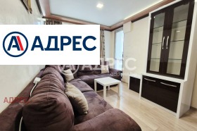 ���� ��� ���� ���������� | Imot.bg � ����� ������ 5