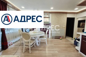 ���� ��� ���� ���������� | Imot.bg � ����� ������ 2