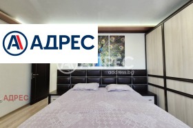 ���� ��� ���� ���������� | Imot.bg � ����� ������ 7