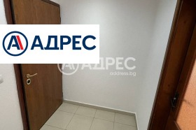 Офис гр. Сандански, област Благоевград 10