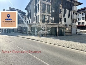 De inchiriat Magazin