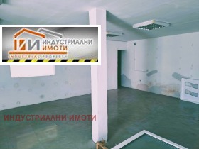 Storage Industrialna zona - Sever, Plovdiv 4