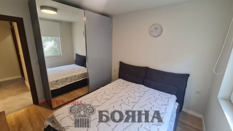 För uthyrning  2 sovrum Ruse , Hasjove , 115 kvm | 68534568 - bild [10]