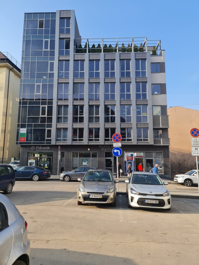 Дава под наем ОФИС, гр. Перник, Център