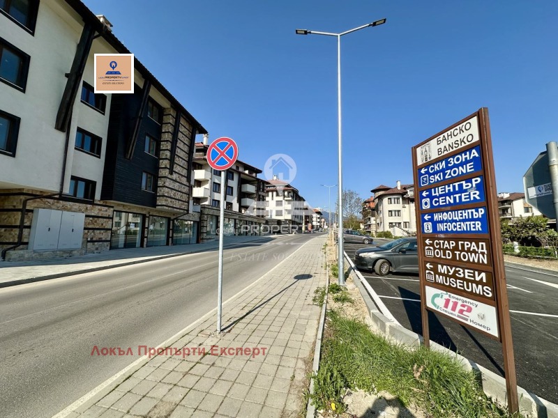 En renta  Comercio región Blagoevgrad , Bansko , 166 metros cuadrados | 67890151 - imagen [14]