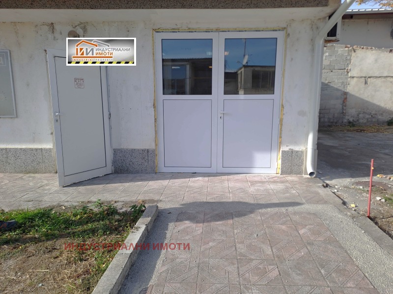 K pronájmu  Úložný prostor Plovdiv , Industrialna zona - Sever , 95 m2 | 69407048 - obraz [2]