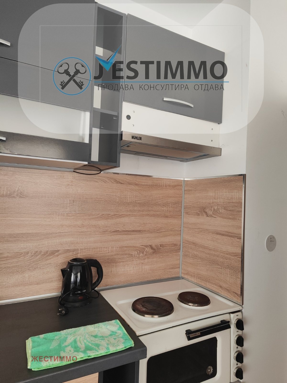 ���� ��� ���� 2-����� | Imot.bg � ����������� 6