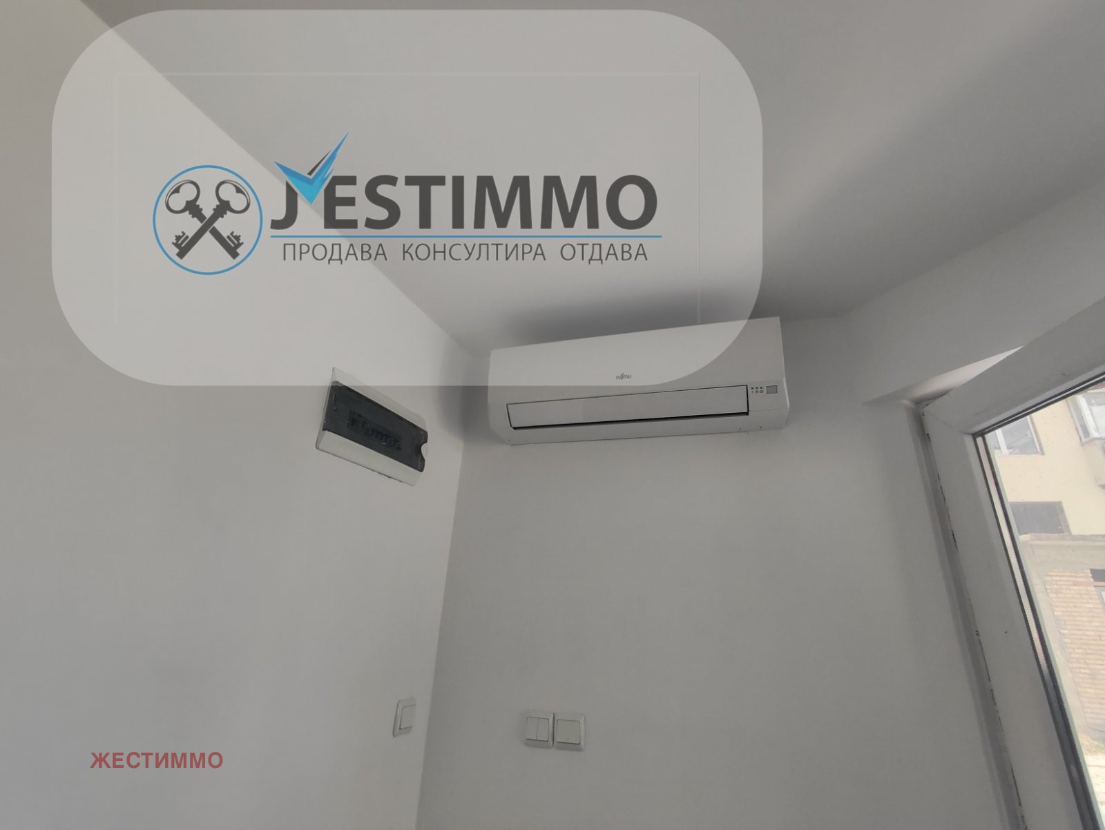 ���� ��� ���� 2-����� | Imot.bg � ����������� 5