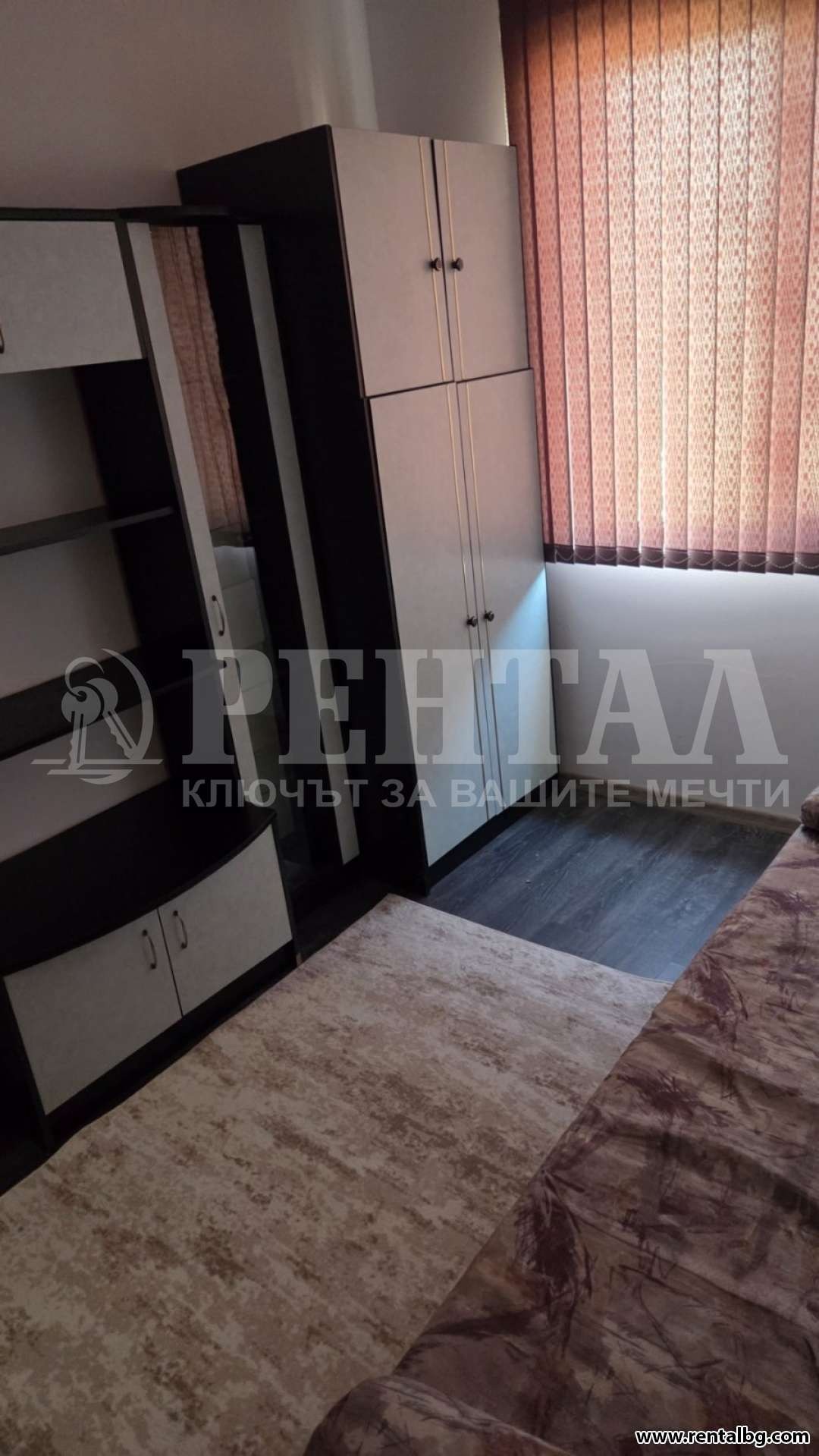 ���� ��� ���� 3-����� | Imot.bg � ����������� 13