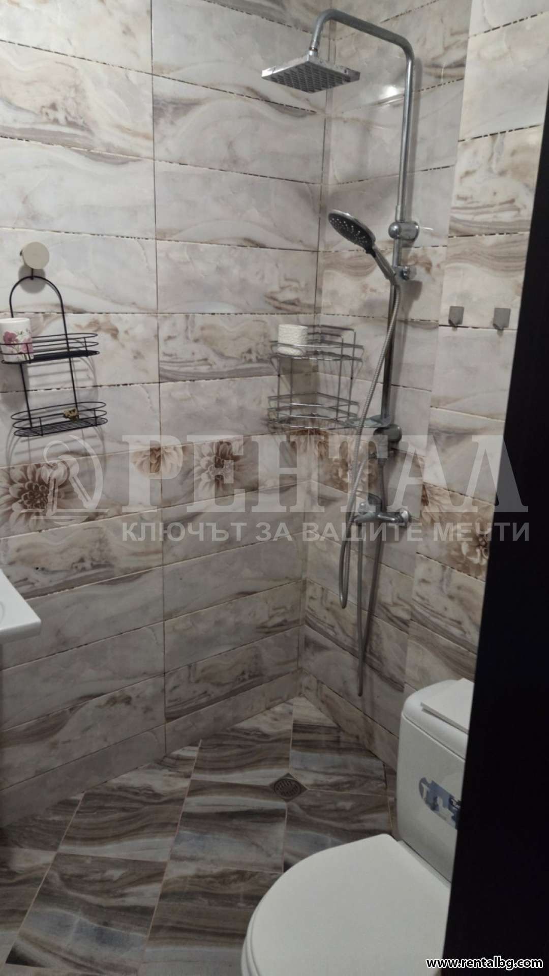 ���� ��� ���� 3-����� | Imot.bg � ����������� 14