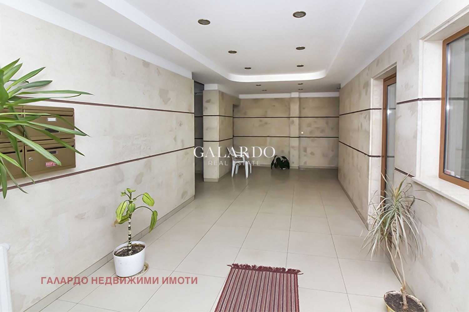 Дава под Наем 4-СТАЕН | Imot.bg — изображение 17