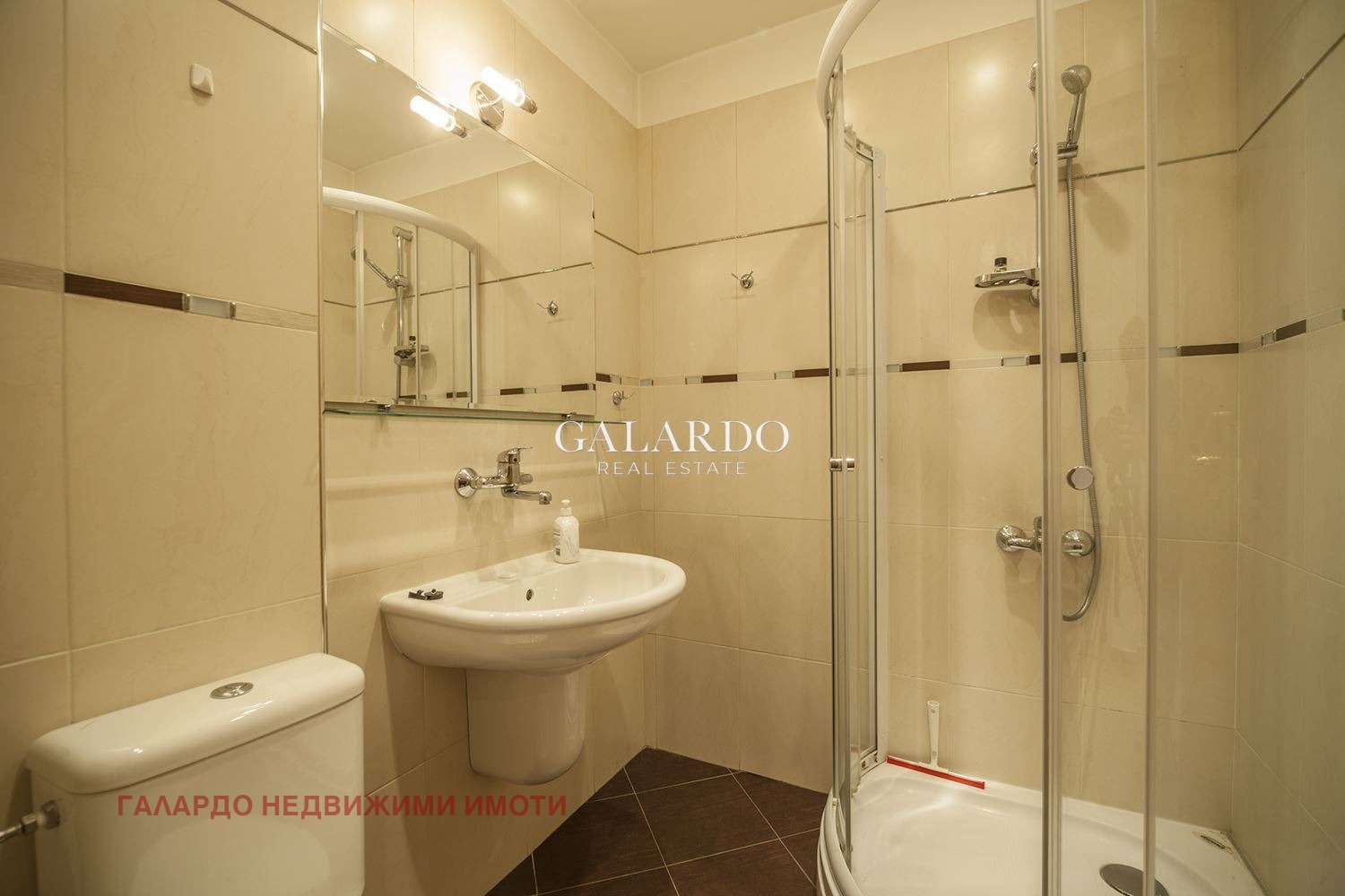 Дава под Наем 4-СТАЕН | Imot.bg — изображение 10