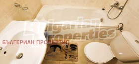    1- | Imot.bg    8