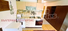    1- | Imot.bg    3