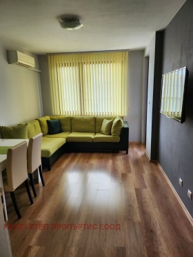   2- | Imot.bg    2