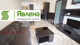    3- | Imot.bg    2