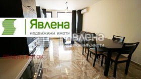    3- | Imot.bg    3