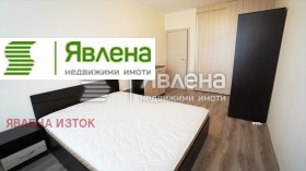    3- | Imot.bg    5