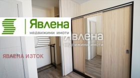    3- | Imot.bg    6
