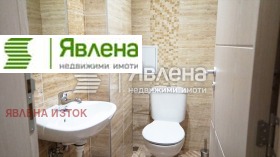    3- | Imot.bg    10