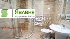    3- | Imot.bg    8