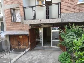 Escritório Iztok, Sofia