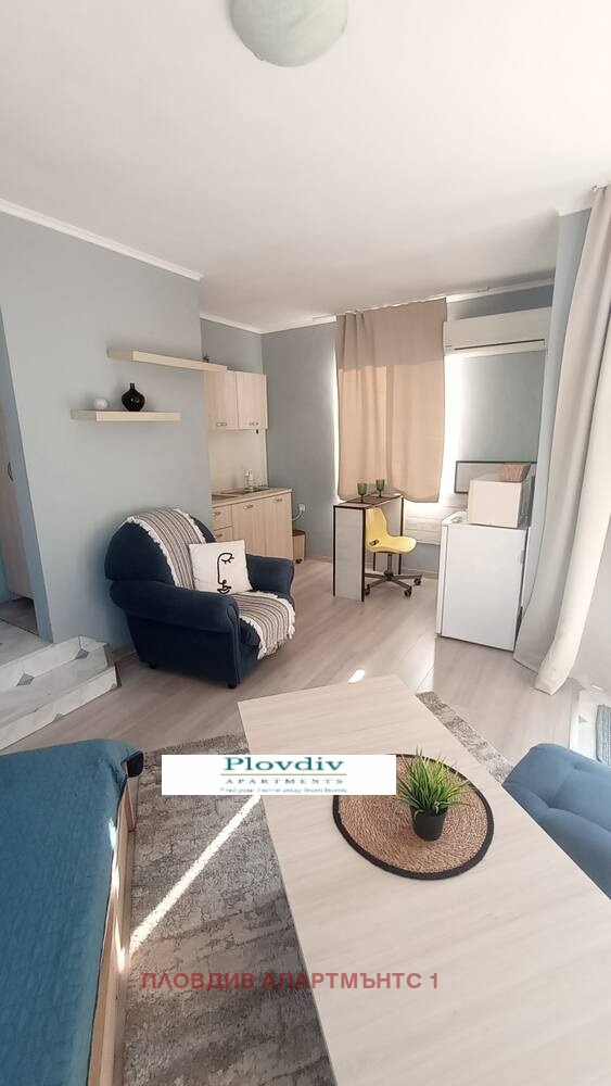 Дава под наем 1-СТАЕН, гр. Пловдив, Младежки Хълм, снимка 3 - Апартаменти - 54348651