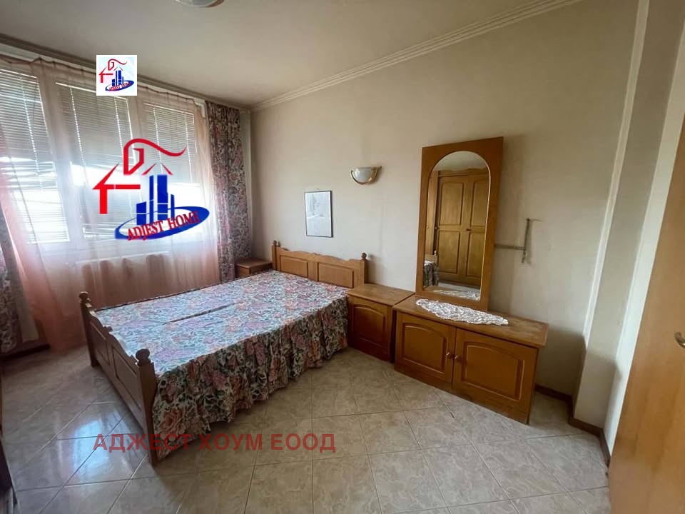���� ��� ���� 3-����� | Imot.bg � ����������� 4