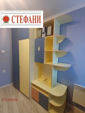 ���� ��� ���� 3-����� | Imot.bg � ����� ������ 14