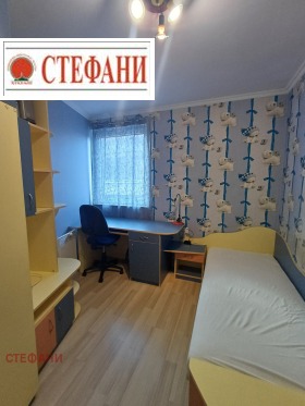 ���� ��� ���� 3-����� | Imot.bg � ����� ������ 13