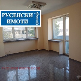 Склад град Русе, Търговия на едро 1