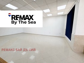 ���� ��� ���� ����. ��������� | Imot.bg � ����� ������ 5
